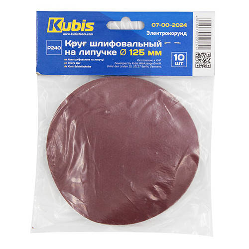 

Круг шлифовальный на липучке (125 мм, P240, 10шт/уп) Kubis 07-00-2024