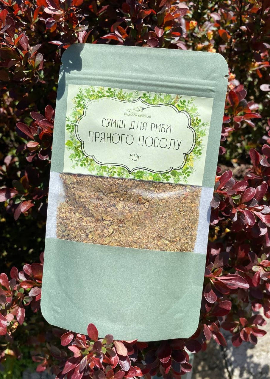 

Пряный посол (для соления рыбы и морепродуктов), 50г