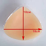 Протез молочної залози силіконовий після мастектомії 830 грам 4XL 19*17*8 чашка ЇЇ, фото 4