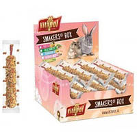 Колба Vitapol Smakers Box для папугаев, со вкусом клубники, упаковка 12 шт