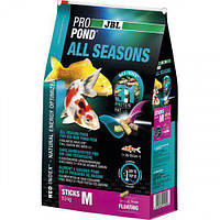 Всесезонний корм JBL ProPond All Seasons M для середніх які й інших ставкових риб, 5.8 кг