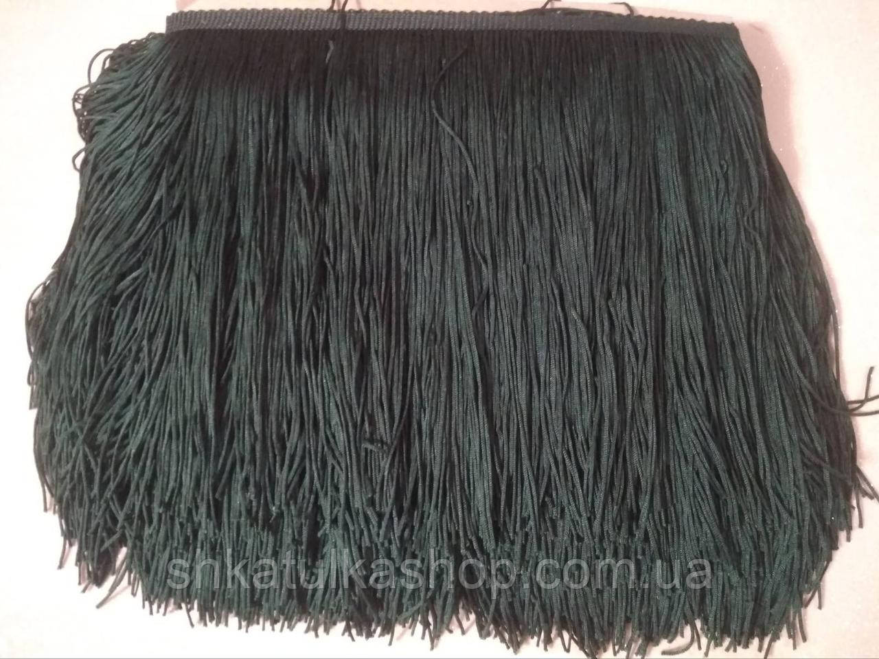 Бахрома 15см для бальних суконь, чорна, фото 1