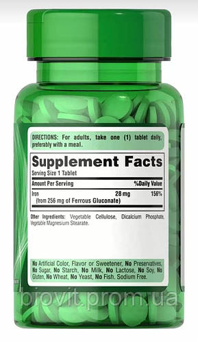 Купить Железо глюконат (Ferrous Gluconate) 28 мг 100 таблеток, цена 215 ...