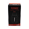 Термос харчовий Tramp UTRC-132-blue 0.8 л синій з чохлом (Гарантія 1 рік), фото 10