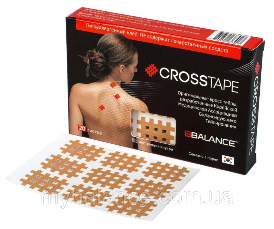 Крос тейпи BB CROSS TAPE 2,1 см x 2,7 см (розмір А) — бежевий