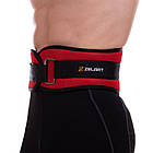 Пояс атлетичний посилений регульований Zelart FI-2634-95 ширина-16 см довжина-95 см червоний, фото 3