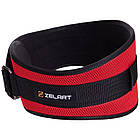 Пояс атлетичний посилений регульований Zelart FI-2634-95 ширина-16 см довжина-95 см червоний, фото 8