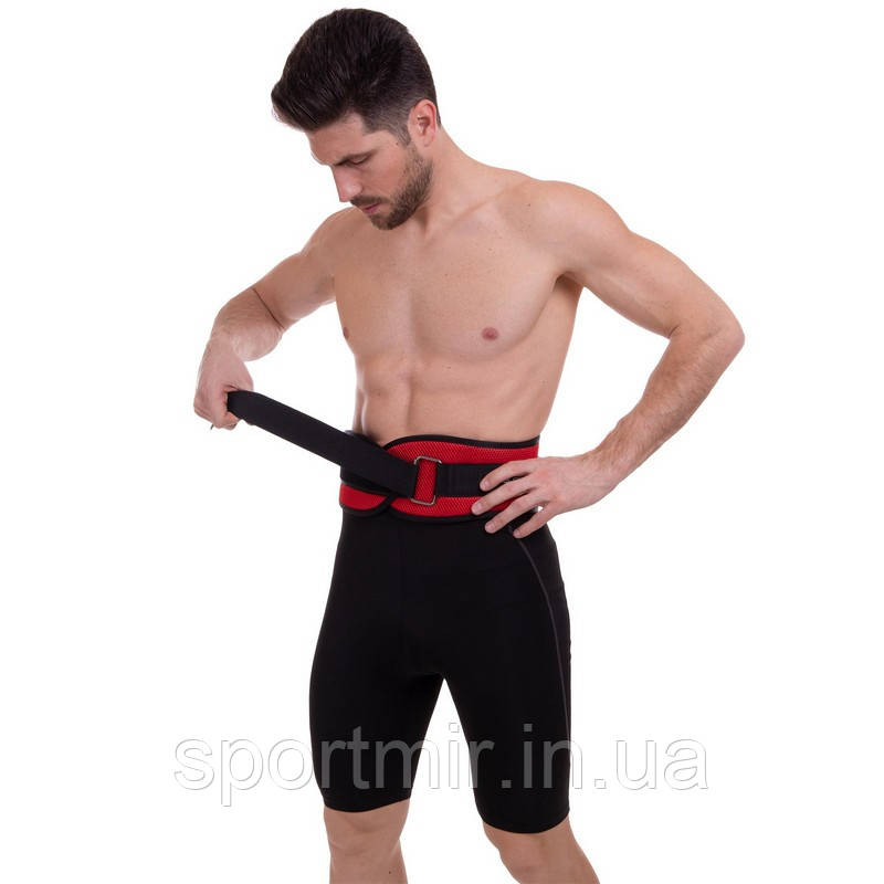 Пояс атлетичний посилений регульований Zelart FI-2634-95 ширина-16 см довжина-95 см червоний, фото 1