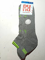 Чоловічі шкарпетки з махровим слідом - Дюна р.27-29(43-46) / Duna / 2159-2313-сірий