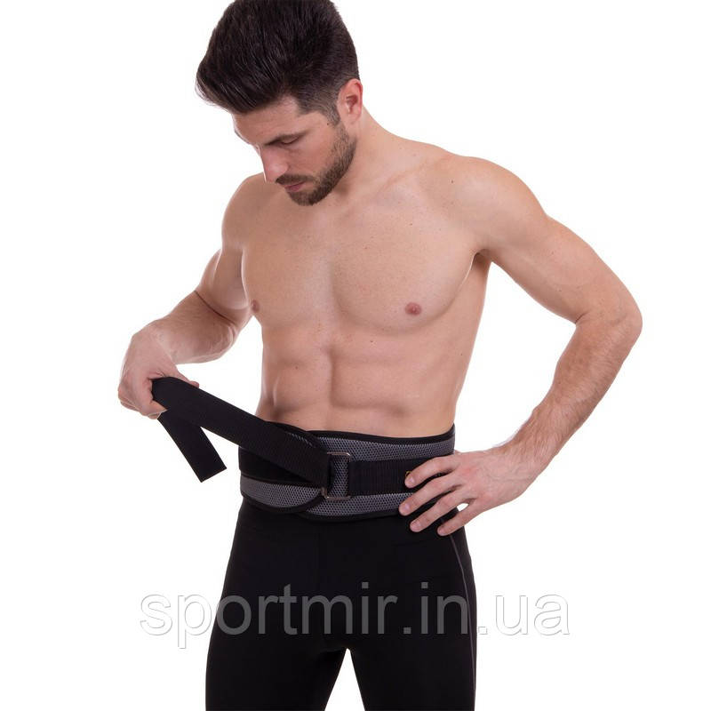 Пояс атлетичний посилений регульований Zelart FI-2634-105 ширина-16 см довжина-105 см сірий, фото 1
