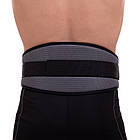 Пояс атлетичний посилений регульований Zelart FI-2634-105 ширина-16 см довжина-105 см сірий, фото 2