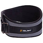 Пояс атлетичний посилений регульований Zelart FI-2634-105 ширина-16 см довжина-105 см сірий, фото 8