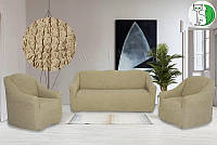 Чехлы для мягкой мебели на диван и кресла без оборки жатка-креш Concordia песочный