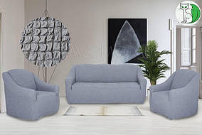 Чохол натяжний на диван і 2 крісла без оборки універсальний розмір Concordia сірий