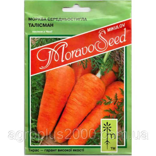 Насіння Морква Катрин (Талісман) 20 грам Moravoseed