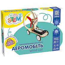 Електромеханічний конструктор Аэромобиль 135745