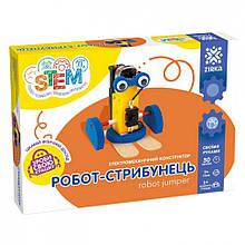 Електромеханічний конструктор Робот-стрибунець 135742