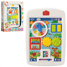 Игрушечный планшет 65080, часы, трещотка, со звуковыми эффектами