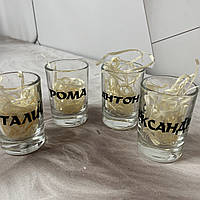 Чарки З Печаткою Іменні з Приколами 50 мл