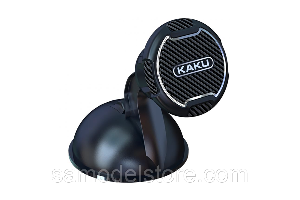 Автотримач KSC-424C