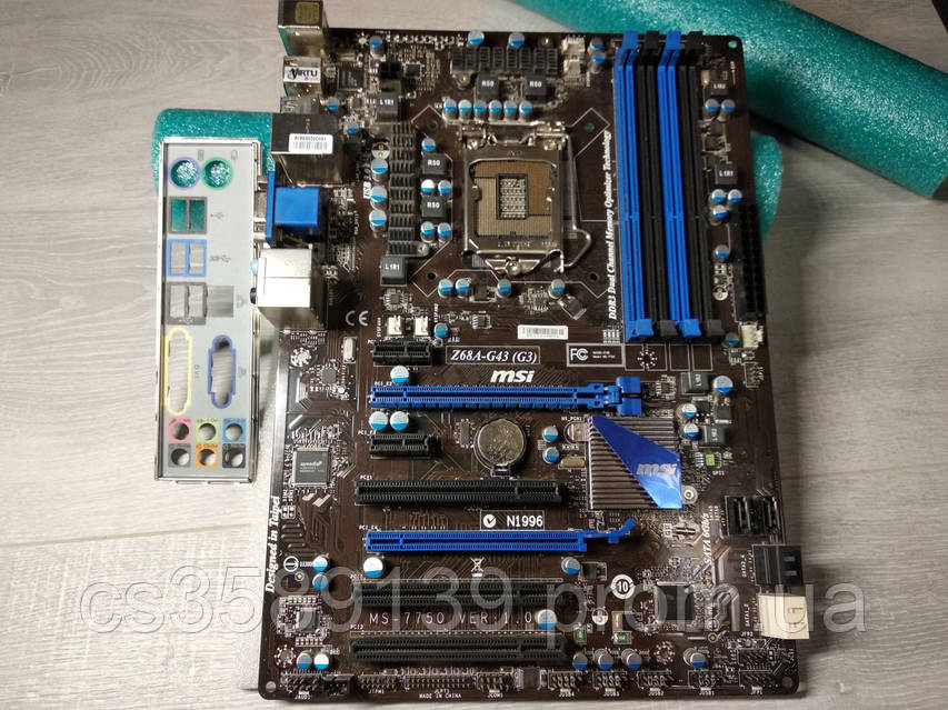 3500617979_w1280_h640_materins