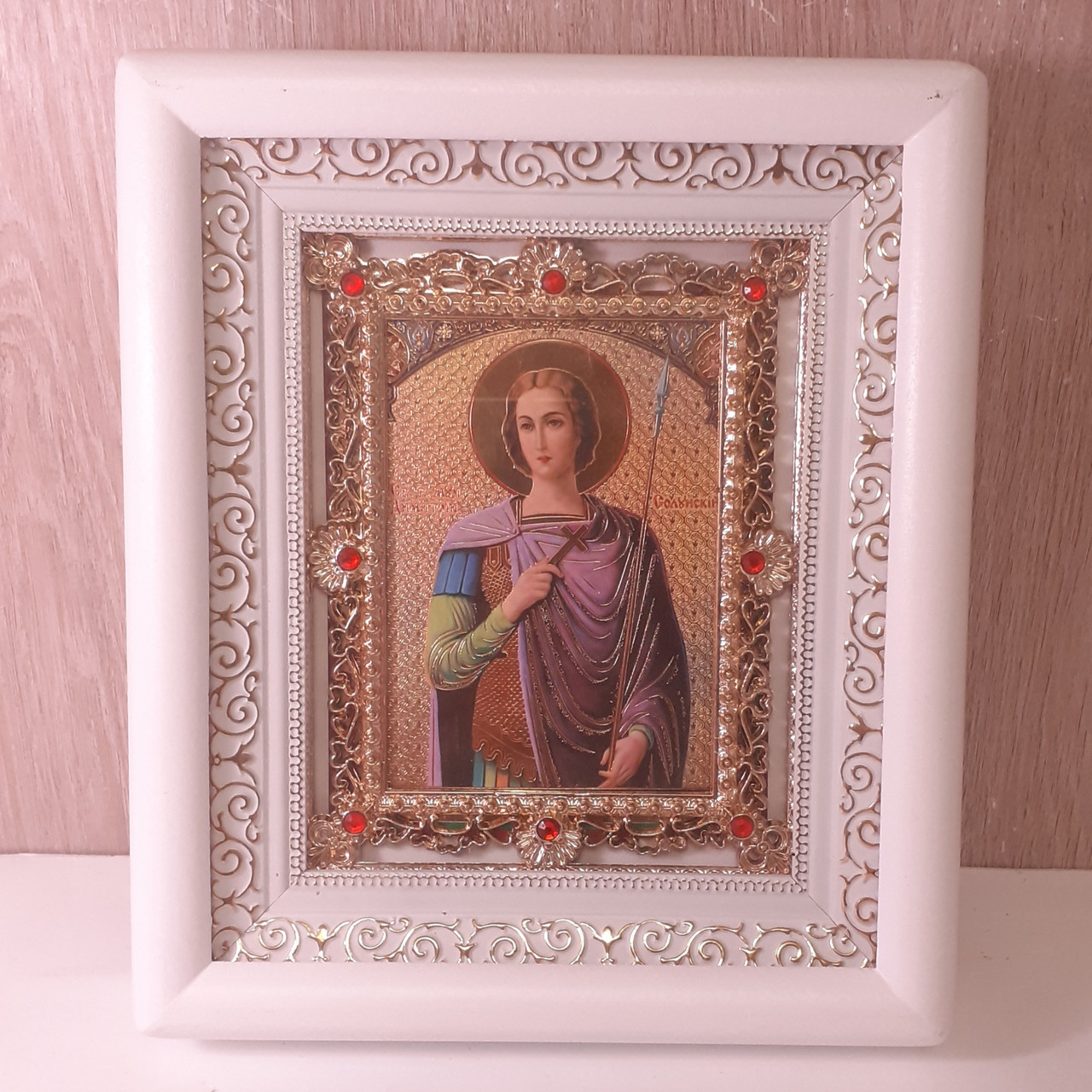 Икона Дмитрий Солунский святой великомученник, лик 10х12 см, в белом деревянном киоте с камнями - фото 1 - id-p1531559382