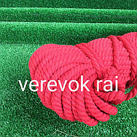 Красная хлопчатобумажная веревка 8 мм 50 м