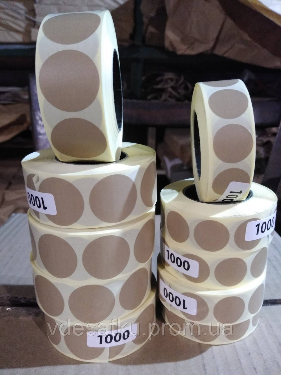 Заклійка проблїн 28 мм, фото 1