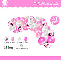 Арка гірлянда з повітряних куль "Рожевий стиль" , 41 шт