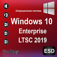 Windows 10 Enterprise LTSC 2019 Лицензионный ключ