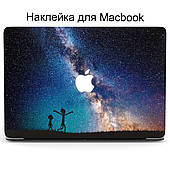 Наклейки для Епл МакБук (Apple MacBook) 