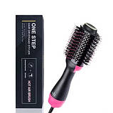 Фен щітка-гребінець для волосся One Step Hair Dryer & Styler, фото 3