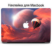 Комплект захисних наклейок для Apple MacBook Pro / Air Повітряна куля (Balloon) Middle Top Bottom