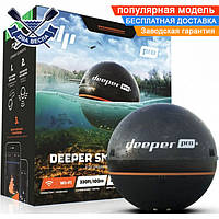 Двухлучевой эхолот DEEPER PRO+ WiFi + GPS беспроводной эхолот со встроенным GPS приемником