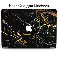 Комплект защитных наклеек для Apple MacBook Pro / Air Черный мрамор (Marble Black) Middle Top Bottom