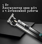 Тример акумуляторний для стрижки волосся і бороди з насадками Wi-004. Триммер для бороди металік, фото 7