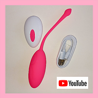 Вагинальные шарики с вибрацией, мини вибратор стимулятор с пультом, оригинальные подарки для женщин