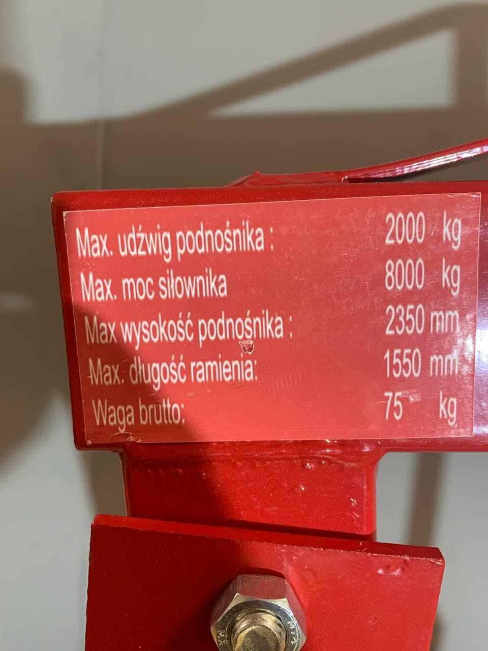 Кран гаражный гидравлический складной LEX : 2000 кг | Польша - фото 5 - id-p1531612846
