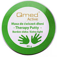 Пластичная масса для упражнений ладони Qmed Therapy Putty Extra Light, очень мягкая