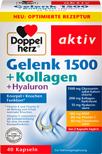 Капсули для суглобів з колагеном і гіалуроновою кислотою Doppelherz Gelenk 1500Kapseln 40шт