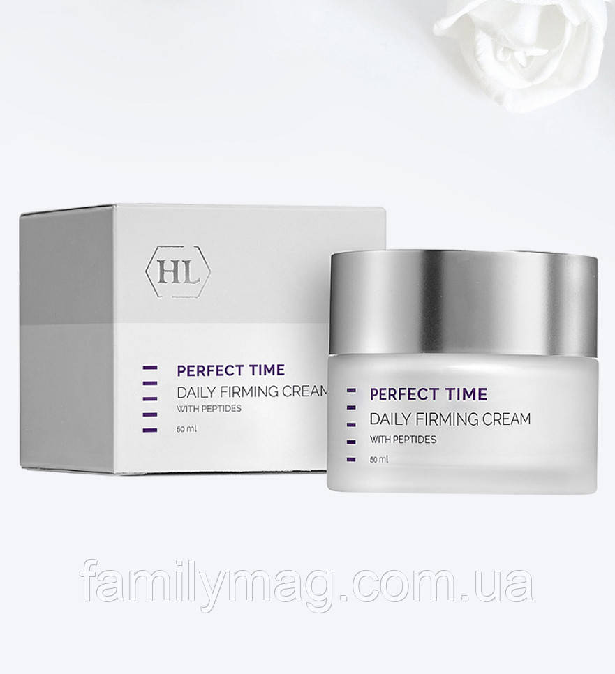 Денний крем для обличчя Daily Firming Cream Perfect Time Holy Land 50 мл