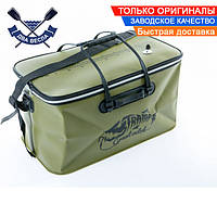 Рыболовная сумка Fishing Bag EVA Avocado M на 28 л, 45*25*25 см, водонепроницаемая молния