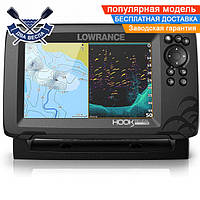 Трехлучевой эхолот картплоттер Lowrance Hook Reveal 7 SplitShot с GPS и автоматической настройкой FishReveal