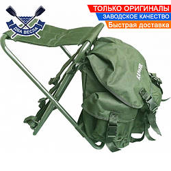 Складаний стілець рюкзак зі стільчиком до 120кг 23л туристичний рюкзак для риболовлі зі стільцем стільчик складний +знімний рюкзак