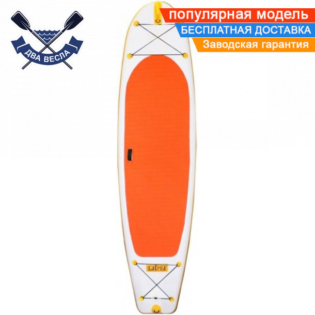 Надувная САП доска Ладья Yoga SUP-Board 320x82x15 см + весло + лиш + плавник + насос + рюкзак, Украина - фото 1 - id-p1531625686