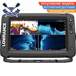 Чотирипроменевий ехолот флешер Lowrance Elite-9 TI2 кольоровий GPS сенсорний екран Active Imaging і Genesis Live