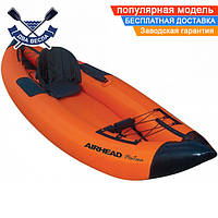 Каяк байдарка надувная одноместная 297 см Performance Travel Kayak 1Р для туризма, США