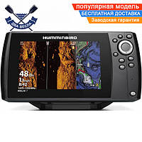 Пятилучевой эхолот флэшер Humminbird Helix 7x CHIRP MEGA SI GPS G3N лучи бокового и нижнего сканирования