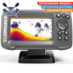 Кольоровий ехолот флэшер Lowrance Hook2-4x Bullet автоматичні настройки і фіксація риби на швидкості до 88 км/год