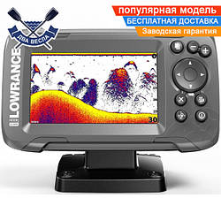 Кольоровий ехолот флэшер Lowrance Hook2-4x GPS Bullet автом-е налаштування, GPS навігація, фіксація риби на швидкості